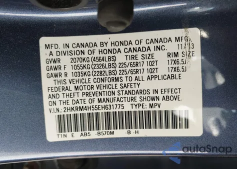 2014 Honda Cr-V Ex из США, поврежденный, VIN 2HKRM4H55EH631775